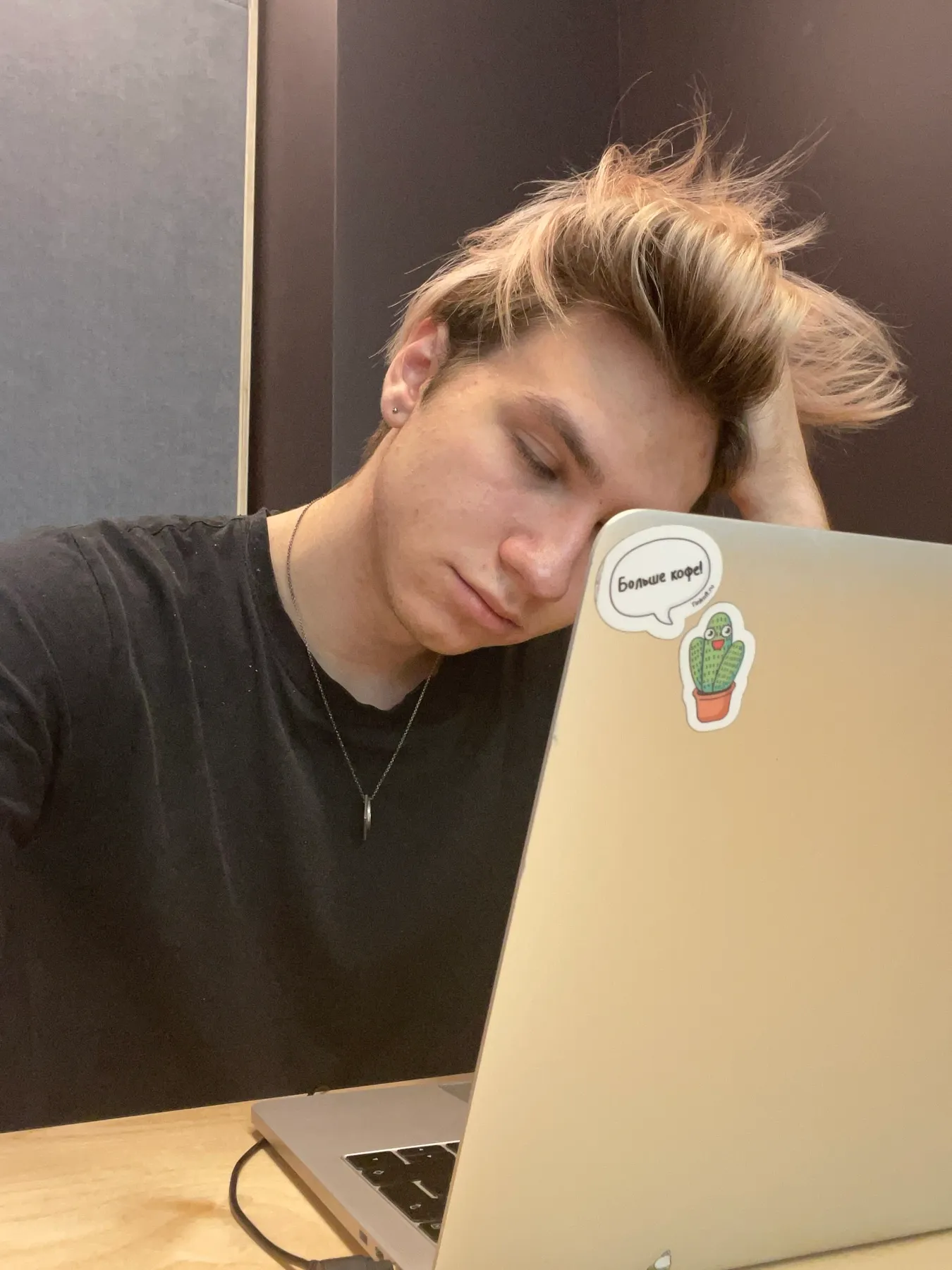 Leaning against my laptop while working on Uma